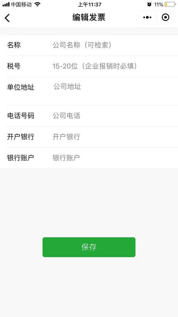 9fc3524b0a25b1a88b8cf94367c7d1a