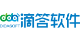 滴答(dá)軟件(jiàn)